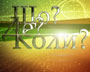 Що? Де? Коли? Українська ліга-2010