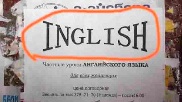 12 объявлений, написанных гениями маркетинга