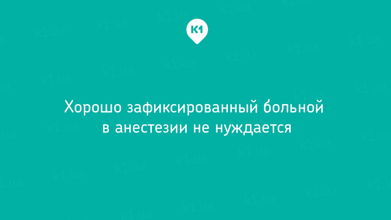 Так шутят только медики! 22 открытки о докторах и пациентах