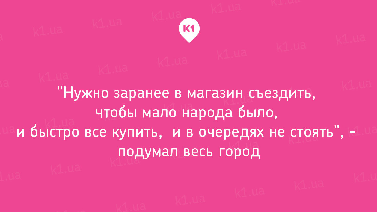 25 открыток с новогодним настроением