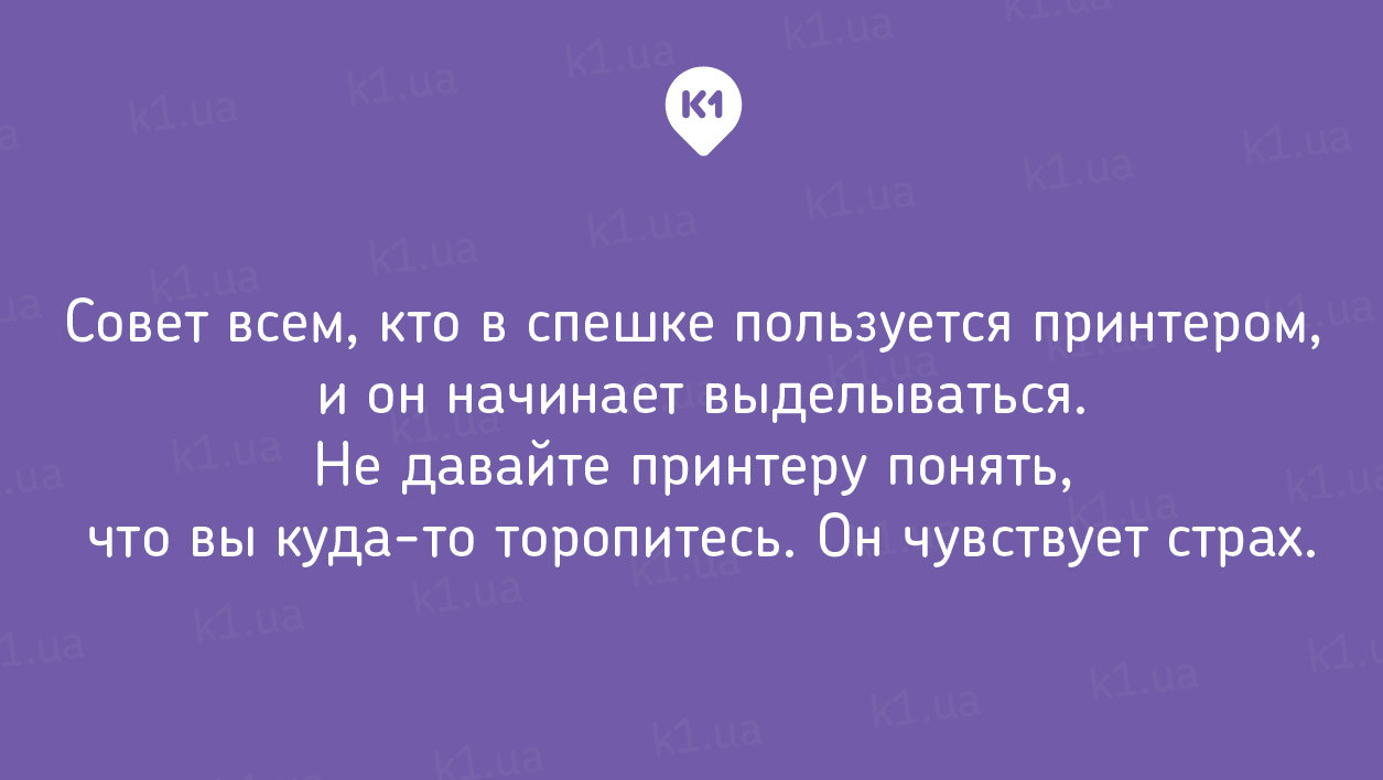 24 бесподобных открытки о нашей с вами работе