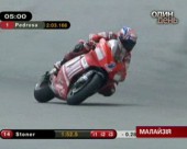 Поул-позішн в перегонах "Moto GP" виграв Дані Педроса