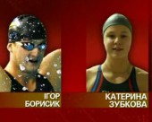 Українські плавці вибороли 4 медалі на Чемпіонаті Європи