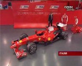 Ferrari представила новий болід F-60