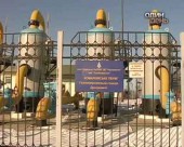 Транзит газу до Європи незабаром відновиться