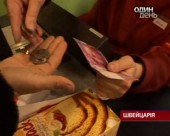 Гроші можуть змусити вас хворіти