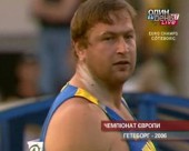 Олімпійському чемпіону Юрію Білоногу виповнюється 35