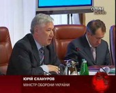 Тимошенко вимагає відставки Єханурова