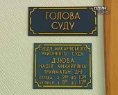 Нічийні 50 гектарів на Київщині