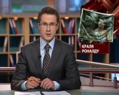 На думку албанських уболівальників, Роналду переміг у конкурсі "Міс Всесвіт"