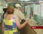 "Ощадбанк" знову пограбували. Цього разу в Одесі