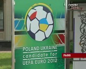 Президент і прем'єр перевіряють готовність країни до Євро-2012