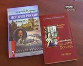 "Битва за Полтаву". Шкільні програми історії