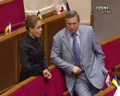 Верховна рада знову не працює