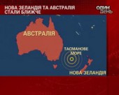 Нова Зеландія та Австралія стали ближчими одна до одної