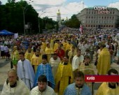 Православні Київського Патріархату відзначили день хрещення Київської Русі