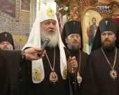 Патріарх Кирил прибув у Рівне