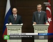 Росія і Туреччина домовились про будівництво газопроводу в обхід України