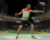 Сенсації Чемпіонату світу з легкої атлетики