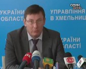 Луценко пропонує посилити покарання за водіння у нетверезому стані