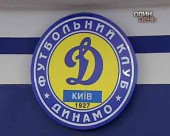 "Динамо" блискуче перемогло казанський "Рубін"