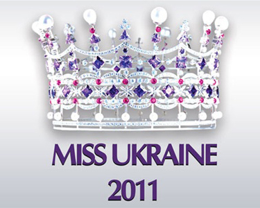 Міс Україна 2011